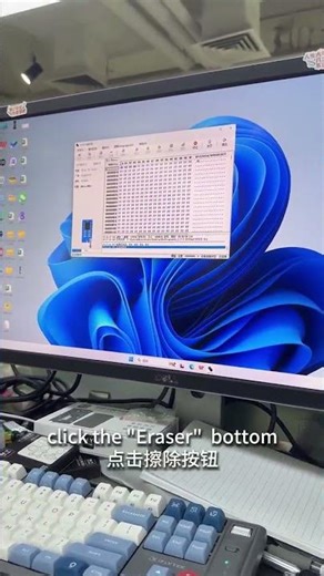 M.Y Non-Layered Code.Chip Reader&Writer is officially launch now!Here is the operation steps!#iphone