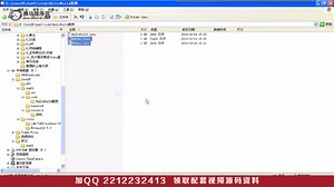 notepad++开发程序并编译运行