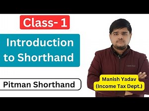 Shorthand Class - 1 |Complete Course| Stenoshala|