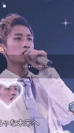 This is LOVE 🎶⭐ #snowman #thisislove #目黒蓮 #岩本照 #ラウール #深澤辰哉 #佐久間大介 #向井康二 #渡辺翔太 #宮舘涼太 #スノ担に届け # おすすめのりたい