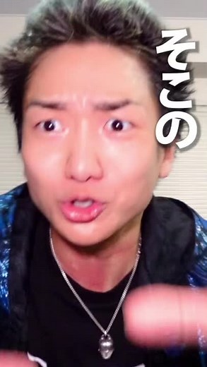 大学生限定！SNSアプリ！ 利用者満足度No.1！ 大学生だけなので安心安全！ 今すぐダウンロード！ #大学生 #友達 #アルバイト #インターン #就活 #25卒#26卒 #カップル#コミュニティ#バイト #サークル #インカレ #新歓 #イベント#趣味 #AD