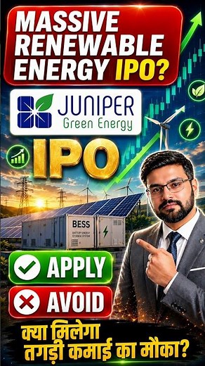 Juniper Green Energy IPO Review | Apply or Avoid? | Juniper Green Energy IPO GMP, Dates and Details
