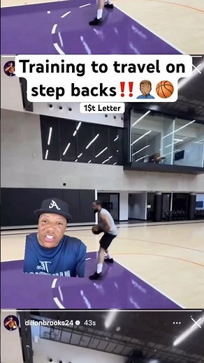 Training to travel on step backs‼️🤦🏽‍♂️🏀 #nba #nbahistory #basketball #funny #funnyvideos
