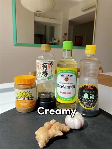 A quick and easy Japanese-inspired vegan dressing to level up your salad game. Here is the recipe: ½ cup sunflower butter (I love the SunButter Natural Creamy kind) 2 tablespoons rice vinegar 1 tablespoon soy sauce 1 tablespoon ginger (finely minced) 2 teaspoons toasted sesame oil 2 cloves garlic (finely minced) 2-3 tablespoons water (see notes) Kosher salt to taste Whisk all ingredients except for water and salt. Add 2 tablespoons water and mix. Add more if needed to reach the desired consisten