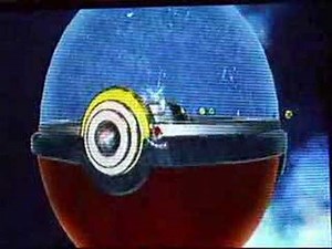 Super mario galaxy easter egg - Poke ball