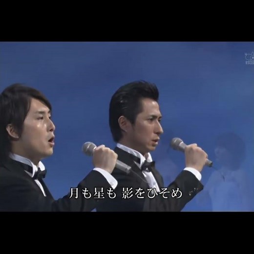 フォレスタ ｢七里ヶ浜の哀歌｣(2008年) ３番