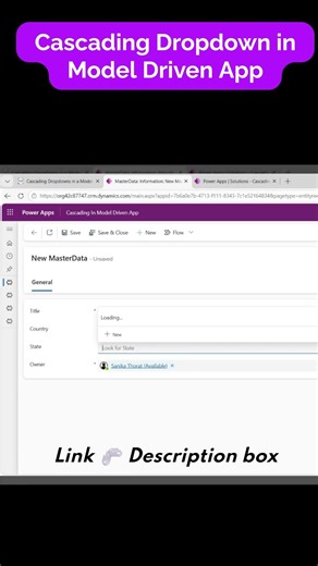 Cascading in a model-driven app