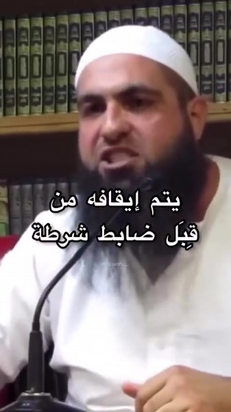 Lectures From Mohamed Hoblos (@mohamed__hoblos)’s videos with original sound - Lectures From Mohamed Hoblos