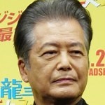 小野寺昭の現在は大学教授と登山！嫁は？息子は？