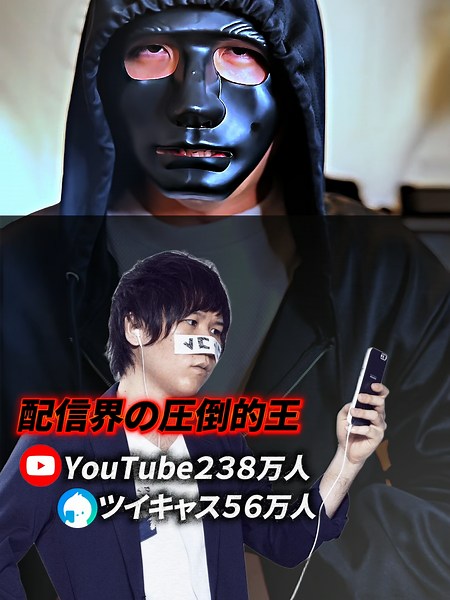 コレコレ最新情報と炎上まとめ