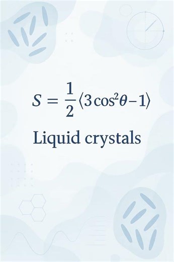 Liquid Crystals Explained! 🔬 #Shorts
