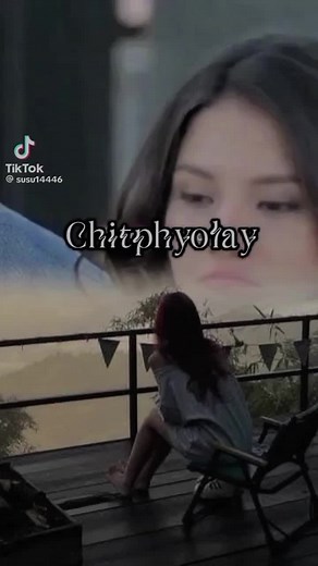 ဒါအမှန်တရား#foryou #tiktokmarketplace #thankb4udo #တွေးပြီးမှတင်ပါ #CapCut