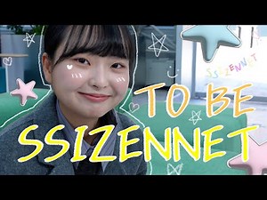 [2025] 숭실대학교 인터넷 방송국 씨즌넷 26기 모집 | 부서 홍보 영상
