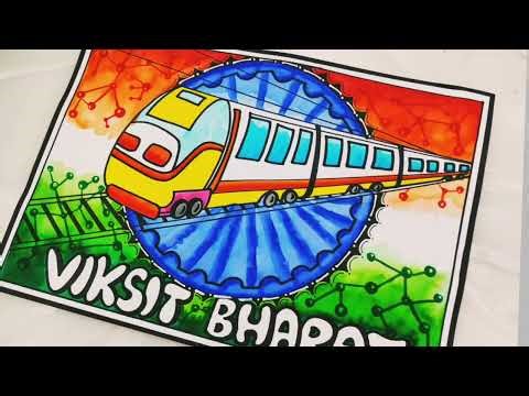 Viksit Bharat Viksit Railway Drawing 2047 | My Vision For India in 2047 Drawing | India of my Dream