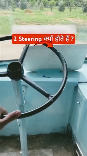 Bus Me Do Stearing Kyu Hote Hai 🔥