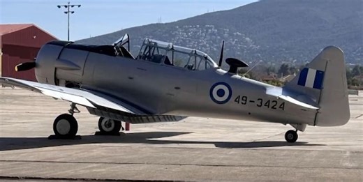 T-6 Harvard: Το ιστορικό αεροπλάνο της Πολεμικής Αεροπορίας ξανά στον αέρα - ΦΩΤΟ και ΒΙΝΤΕΟ