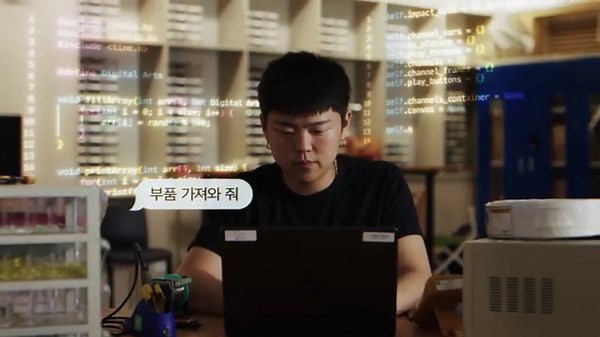 “아이디어가 현실이 되는 순간”✨｜서울예대 마이스터대 디지털아트전공, 창작의 시작