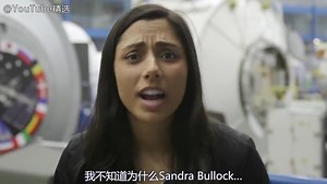 如何训练成为一名NASA宇航员？