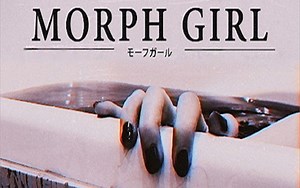 【绝望女神/游戏实况】【独立动态互动恐怖游戏 变形女孩 Morph Girl】【一期完结】【6P】