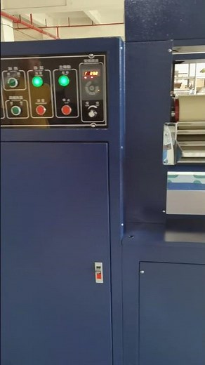 The whole structure of fabric Calender machine from FYI TEAM