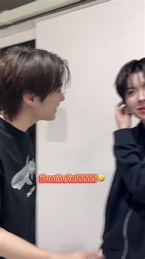 เรนนี่หลานป้า: เรื่องราวชีวิตเรียลลิตี้