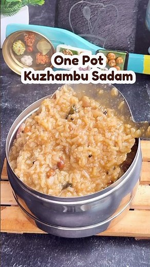 குழம்பு சாதம் | One Pot Puli Kuzhambu Sadam | Lunch Box Recipe | South Indian kulambu #onionkulambu