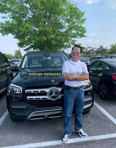 Understanding the Average Malaysian Chinese Family
