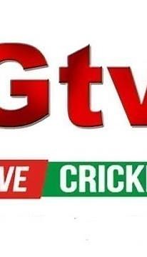 GTV LIVE | জি টিভি লাইভ 2018.all cricket | gtv live cricket