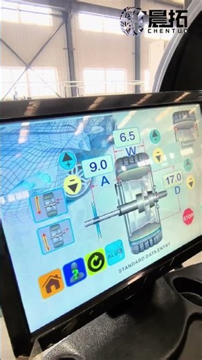 Tire imbalance hazard is big? The balancer comes to help, and safe travel is guaranteed.#balancer