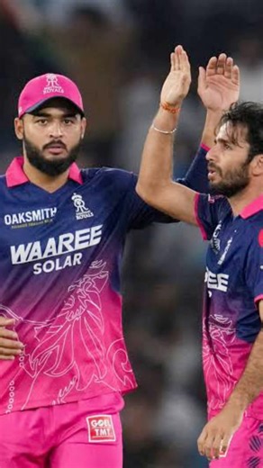 RR beat Gujarat Titans #ipl #rajsthanroyals