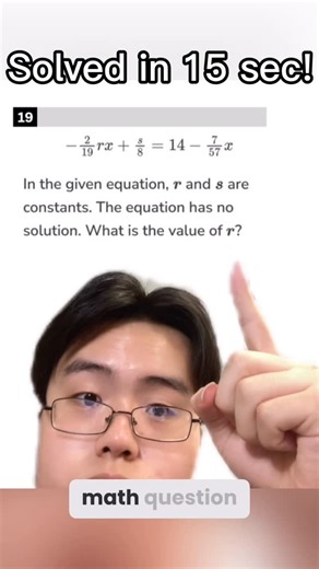 James Lu SAT Prep on Instagram: "Solving SAT math questions in under 30 seconds pt.55 Follow + comment “desmos course” for a free full desmos course #justusedesmos #speedrun #satmath"