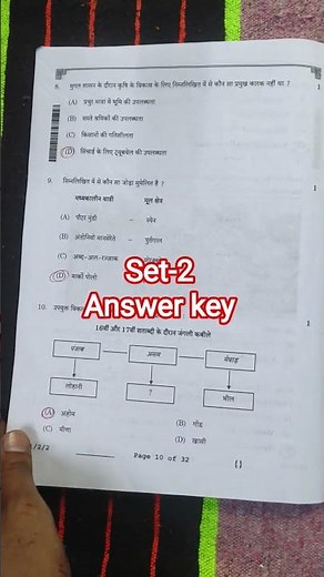 Class 12 history Set-2 answer key 2026 / Set-2 (66/2/2) history answer key 2026 class 12 /cbse 2026