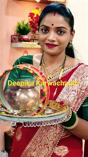 #shorts #trending #music #punjabisong #love thumak thumak