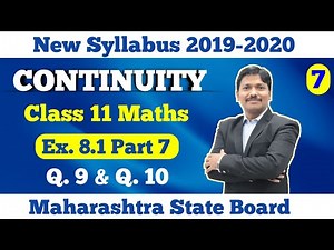 Continuity Ex. 8.1 Part 7 | Class 11 Maths | Maharashtra Board | Dinesh Sir