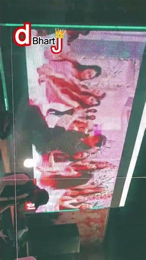 dj bhart 🤟 Khajuwala