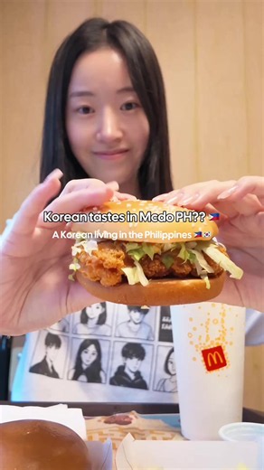 As a Korean, I had to try McDonald's Taste of Korea 🇰🇷🍔 And honestly... some of these flavors surprised me 👀 @McDo_PH #korean #philippines #McDonalds #mukbang #vlog