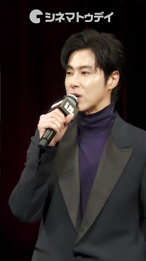 東方神起・ユンホ、日本映画初出演！ #東方神起 #ユンホ #TOKYOBURST