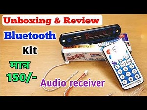 Bluetooth card unboxing and review Bluetooth receiver module