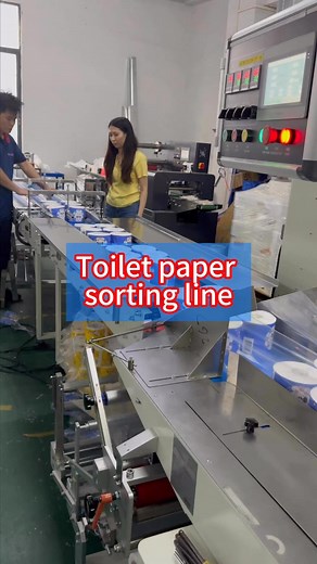 Do you know toilet paper sorting line?#packingmachine #packagingmachine #machine #factory #pack #package #packing #packingline #baggingmachine #toiletpaper #toiletpaperpackingmachine | Joy He