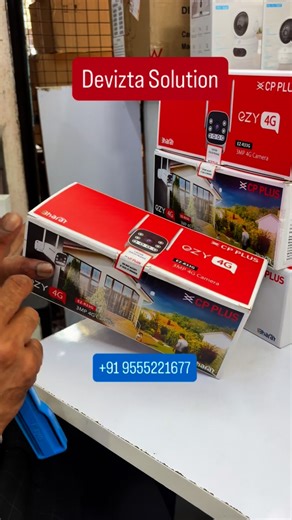 Akash Kumar on Instagram: "“Ek Camera – 5 kaam! 🚀 CP Plus ezy 4G (EZ-R33G) | 3MP Smart Wi-Fi + 4G Camera | Jabardast Night Vision & Audio | Perfect CCTV Solution 💯” 🚨 Presenting the CP Plus ezy 4G EZ-R33G – 3MP Smart Camera Ek hi camera me milega 5-in-1 dhamaka: ✅ 3MP Full HD Quality – crystal clear video recording ✅ 4G SIM Support – bina broadband, direct SIM par chalayega ✅ Wi-Fi Support – ghar/office ke Wi-Fi ke saath easy connect ✅ Two-Way Audio – suno aur bolo dono taraf se ✅ Smart Night