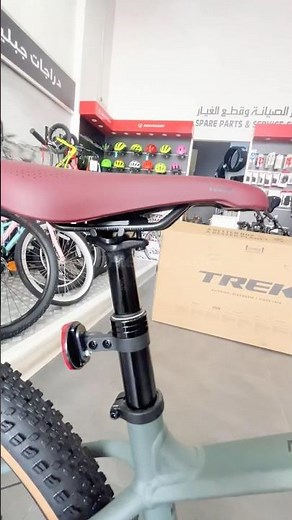 New trek Marlin 6 Gen 3 2026 #trekbikes #mtb #crosscountry