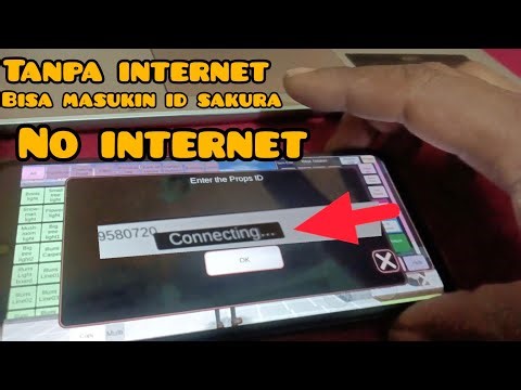 HOW TO ENTER SAKURA ID WITHOUT INTERNET