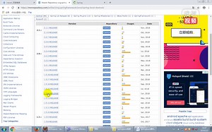 3.springboot启动热部署讲解