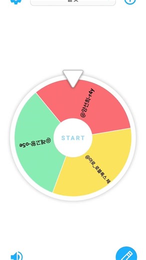 #speedsong #cover #nightcore #remix #music #말랑이도감 #roblox @레고왕-o5e #음성법공양 #로블록스 #리틀정 #diamond