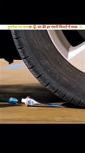 Complete Guide to Pest Control: Clean Your Home Effectively!