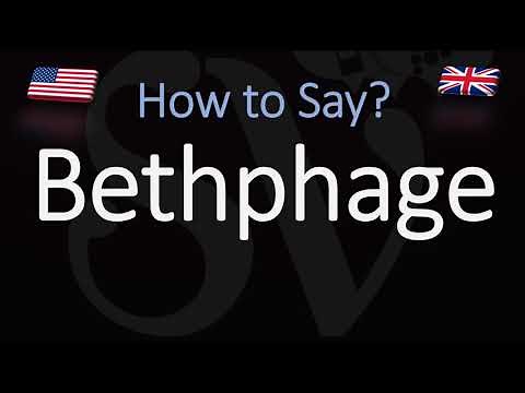 How to Pronounce Bethphage (CORRECTLY) | Israel Christian Site Pronunciation