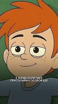 How to help yourself with diarrhea? #firstaid #diarrhea #health