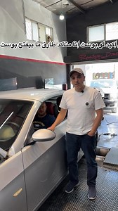 12K views · 203 reactions | BMW 335i N54 Tuned By TuningMaster To Reach 373 WHP & 575 WNM TORQUE BE THE NEXT ONE! | Racing Dimensions | Facebook