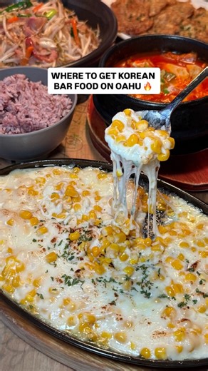 Come with us to this popular late-night spot for Korean bar food. Jagalchi is open until midnight on most nights (on Sundays, it’s open until 10 p.m.). Its menu focuses on Korean bar food and ranges from bossam and galbi tang to Korean fried chicken. During our recent visit, we tried newer dishes like rib-eye jun (the meat was so tender) and bacon bean sprouts. #latenight #oahu #food #koreanfood #hawaii | Kelli Shiroma Braiotta