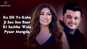 277K views · 7.1K reactions | Song: Sachha Wala Pyaar Singer: Tulsi...